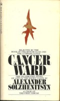 Cancer Ward
