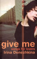 Give Me