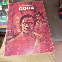 Image of Gora