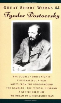 Image of Great Short Works of Fyodor Dostoevsky