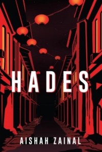 Image of Hades