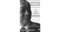 Humanitarianisme Soedjatmoko