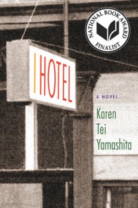 Image of I Hotel
