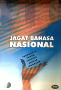 Jagat bahasa nasional; Pandangan Tokoh Tentnag Bahasa Indonesia