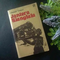 Image of Jantera Bianglala