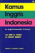 Kamus Indonesia - Inggris = An Indonesian - English dictionary
