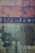 Kita and kami : the basic modes of togetherness