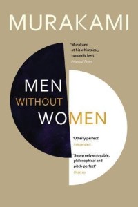 Image of Men Without Women