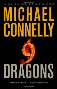 Image of Nine Dragons