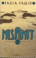 Nisanit: A Novel