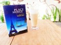 Place Monge