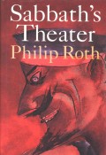 Sabbath's theater