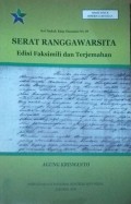 Serat Ranggawarsita : Edisi Faksimili dan Terjemahan