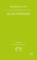 Silas Marner