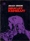 Sirkuit Kemelut