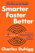 Smarter Faster Better.