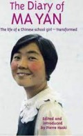 The diary of Ma Yan.