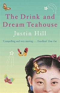 Image of The Drink and Dream Teahouse