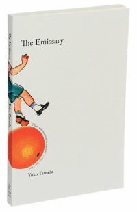Image of The Emissary
