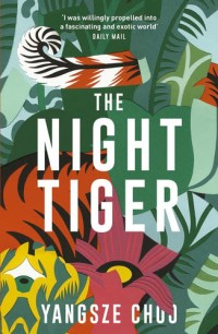 Image of The Night Tiger