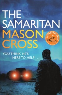 Image of The Samaritan