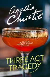Image of Three Act Tragedy