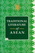 Traditional literature of ASEAN
