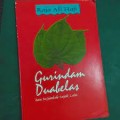 Gurindam duabelas : dan sejumlah sajak lain