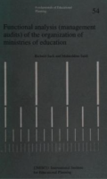 Functional analysis (management audits) of the organization of ministries of education