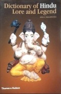 Dictionary of Hindu Lore and Legend