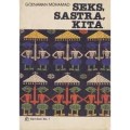 Seks, Sastra, Kita