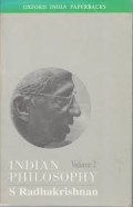 Indian philosophy; Vol. II