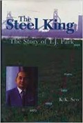The steel king : the story of T.J. Park
