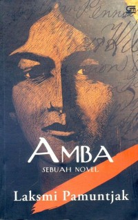 Image of Amba