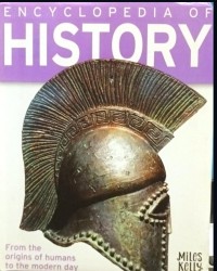 Image of Encyclopedia of History: From the Origins of Humans to the Modern Day
