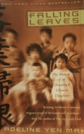 Falling Leaves: The Memoir of an Unwanted Chinese Daughter