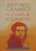 Antonio Gramsci: Negara & Hegemoni