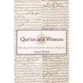 Qur'an and woman