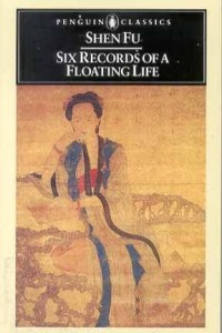 Image of Six Records of a Floating Life