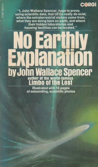 NO EARTHLY EXPLANATION