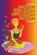 Sudah lama tidak bercinta ketika bercinta tidak lama