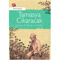 Tamasya Cikaracak: Sepilihan Sajak