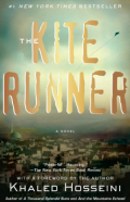 The Kite Runner
