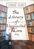 The Library of Unrequited Love