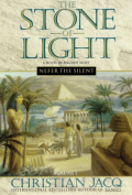 The Stone of Light: Nefer the Silent (Volume I)