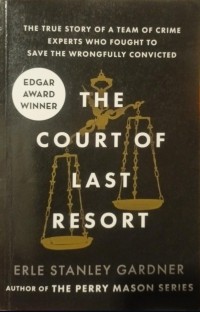 Image of The Court of Last Resort