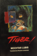 Tiger!