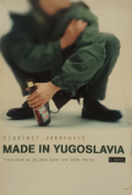 Made in Yugoslavia