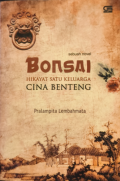Bonsai