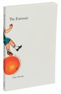 The Emissary